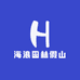 海浪园林假山