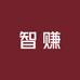 智赚袁仕男鞋专卖店