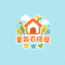 童装百搭屋
