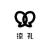 掠孔时尚生活坊
