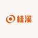 桂溪