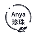 Anya珍珠精选店