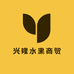兴隆水果商贸