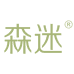 森迷娇娇