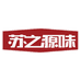 苏之源味泰州苏之源食品有限公司调味品专卖店