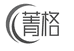 河北品格橡胶