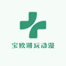 宝欧潮玩动漫