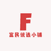富民优选小铺