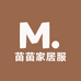 苗苗家居服