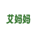 艾妈妈郑州赢甲科技有限公司个护保健专卖店