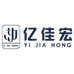 亿佳宏家居日用旗舰店