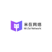 米在企业店