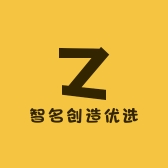 智名创造优选