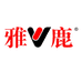 雅鹿乐晗专卖店