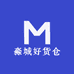 淼城好货仓