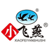 小飞燕御膳房休闲食品专卖店