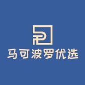 马可波罗优选百货店