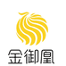 金御凰泉州金御凰贸易有限公司燕窝专卖店