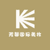齐铭优选