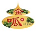 云南金呱葫芦丝巴乌民族吹管乐器大全