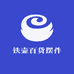 铁壶百货摆件