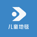 自驾装备局