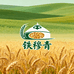 内蒙古铁穆青好物严选