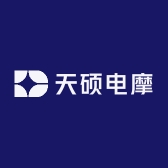 天硕电摩配件