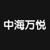 中海万悦专营店