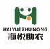 海悦助农大理店