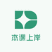 杰课上岸