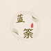 蓝筡图书旗舰店