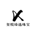 玺悦珠宝臻选