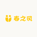 春之风新疆生鲜