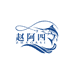 赵阿四渔具的店铺头像
