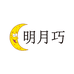 明月巧食品专营店