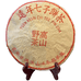 茗兰茶坊