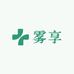 雾享草本雾化体验店