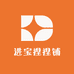 进宝捏捏铺