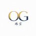OG轻奢珠宝