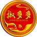 椒多多牌花椒籽油