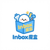 Inbox魔盒日记