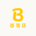 有间百货店Meg
