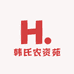 韩氏农资苑