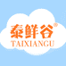 泰鲜谷福气满满企业店