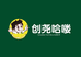 创尧哈喽精品鲜果仓储(枫林逸景店)