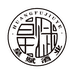 皇賦贵州省仁怀市皇赋酒业有限公司酒类专卖店