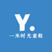 一米时光童鞋