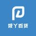筱丫百货