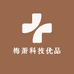 翡翠珠宝定制12